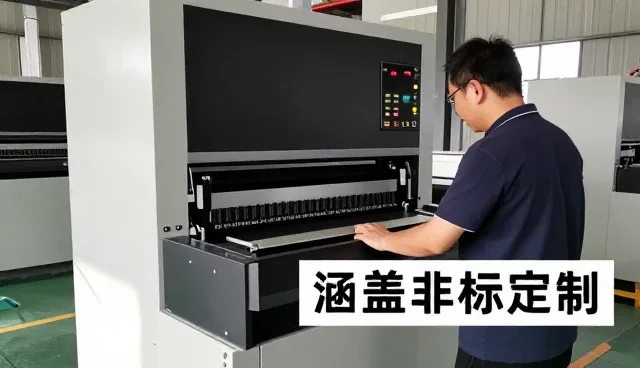 杭州市易隆自动化设备有限公司带来旧房翻新应用中的技术咨询体验
